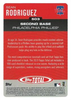 2019 Topps Total #503 Sean Rodriguez Back