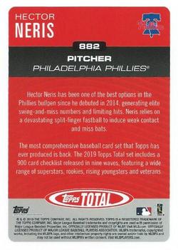 2019 Topps Total #882 Hector Neris Back
