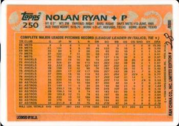 1993 R&N China Topps Nolan Ryan #250 Nolan Ryan Back