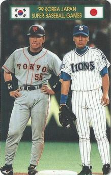 2000 Teleca '99 Korea Japan Super Game Phone Cards #NNO Seung-Yeop Lee / Hideki Matsui Front