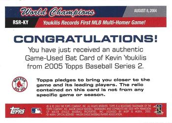 2005 Topps - World Champions Red Sox Relics #RSR-KY Kevin Youkilis Back