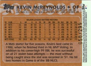 2005 Topps All-Time Fan Favorites - Refractors #66 Kevin McReynolds Back