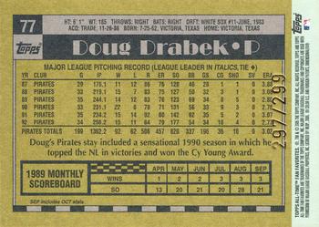 2005 Topps All-Time Fan Favorites - Refractors #77 Doug Drabek Back