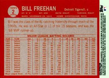 2005 Topps All-Time Fan Favorites - Refractors Gold #2 Bill Freehan Back
