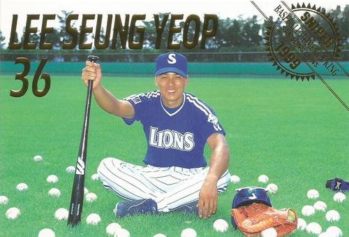 1999 Teleca Samsung Lions Lee Seung-Yeop Sniper Baseball Home Run King #NNO Seung-Yeop Lee Front