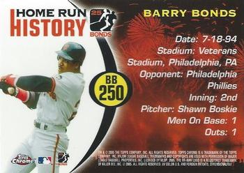 2005 Topps Chrome Updates & Highlights - Barry Bonds Home Run History #BB250 Barry Bonds Back