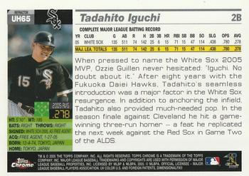 2005 Topps Chrome Updates & Highlights - Refractors #UH65 Tadahito Iguchi Back
