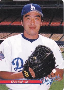 2002 Keebler Los Angeles Dodgers SGA #8 Kazuhisa Ishii Front