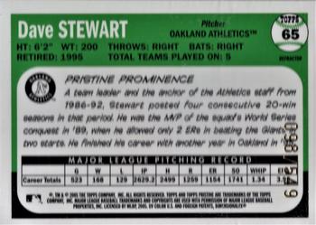 2005 Topps Pristine Legends - Refractors #65 Dave Stewart Back