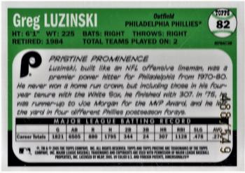 2005 Topps Pristine Legends - Refractors #82 Greg Luzinski Back
