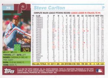 2005 Topps Retired Signature Edition - Black #78 Steve Carlton Back