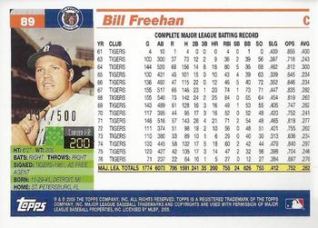 2005 Topps Retired Signature Edition - Gold #89 Bill Freehan Back