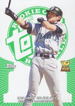 2002 Topps #225 Ichiro Suzuki Baseball Card - Topps All-Star Rookie
