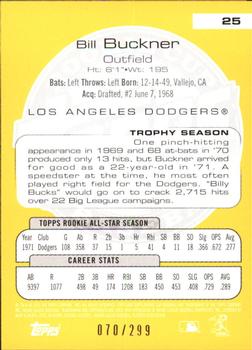 2005 Topps Rookie Cup - Yellow #25 Bill Buckner Back
