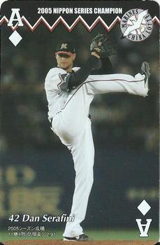 2005 Chiba Lotte Marines Playing Cards #A♦ Dan Serafini Front