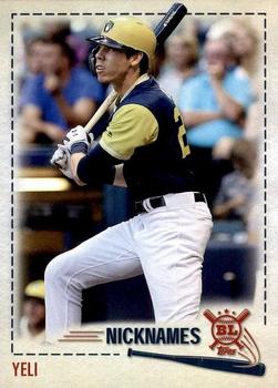 2019 Topps Big League - Players' Weekend Nicknames #PW-5 Christian Yelich Front