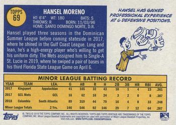 2019 Topps Heritage Minor League #69 Hansel Moreno Back