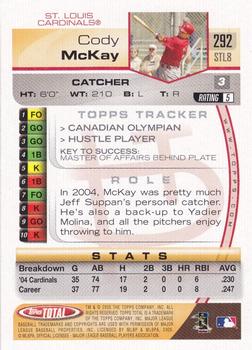 2005 Topps Total - Silver #292 Cody McKay Back