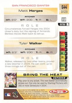 2005 Topps Total - Silver #644 Matt Herges / Tyler Walker Back