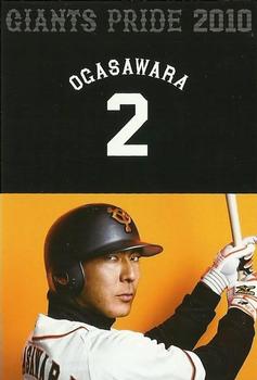 2010 Yomiuri Giants Giants Pride #2 Michihiro Ogasawara Front