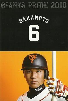 2010 Yomiuri Giants Giants Pride #6 Hayato Sakamoto Front