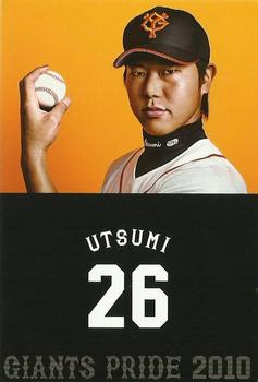 2010 Yomiuri Giants Giants Pride #26 Tetsuya Utsumi Front