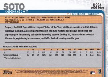 2019 Topps Update #US94 Gregory Soto Back