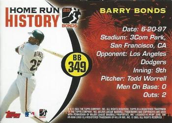 2005 Topps Updates & Highlights - Barry Bonds Home Run History #BB 349 Barry Bonds Back