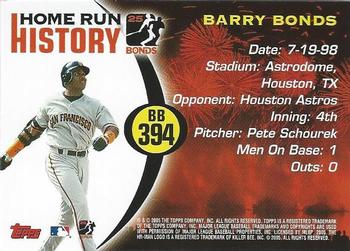 2005 Topps Updates & Highlights - Barry Bonds Home Run History #BB 394 Barry Bonds Back