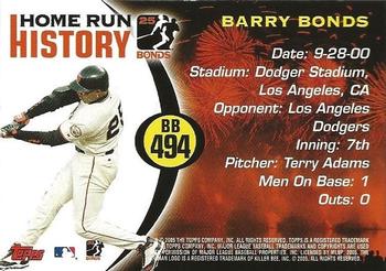 2005 Topps Updates & Highlights - Barry Bonds Home Run History #BB 494 Barry Bonds Back