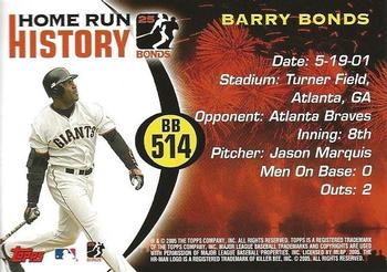 2005 Topps Updates & Highlights - Barry Bonds Home Run History #BB 514 Barry Bonds Back