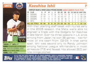 2005 Topps Updates & Highlights - Gold #UH73 Kazuhisa Ishii Back