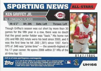 2005 Topps Updates & Highlights - Gold #UH166 Ken Griffey Jr. Back
