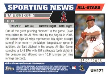 2005 Topps Updates & Highlights - Gold #UH171 Bartolo Colon Back