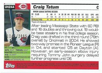 2005 Topps Updates & Highlights - Gold #UH244 Craig Tatum Back