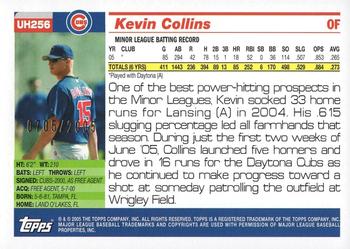 2005 Topps Updates & Highlights - Gold #UH256 Kevin Collins Back