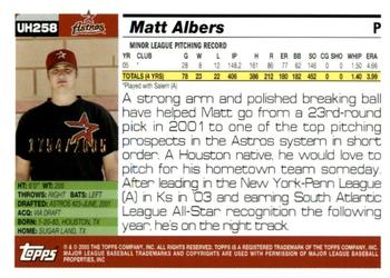 2005 Topps Updates & Highlights - Gold #UH258 Matt Albers Back