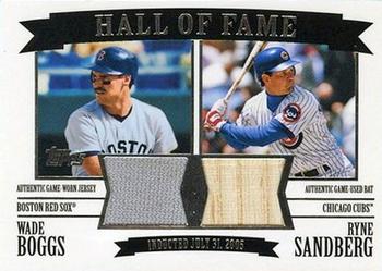 2005 Topps Updates & Highlights - Hall of Fame Dual Bat Relic #HFD-BS Wade Boggs / Ryne Sandberg Front