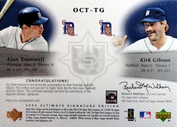 2005 UD Ultimate Signature Edition - Signs of October Dual Autograph #OCT-TG Alan Trammell / Kirk Gibson Back