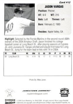 2004 Choice New York-Penn League Top Prospects #12 Jason Vargas Back