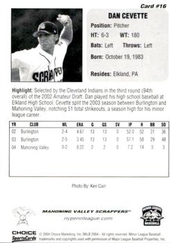 2004 Choice New York-Penn League Top Prospects #16 Dan Cevette Back