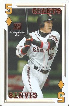 2007 Yomiuri Giants Playing Cards #5♦ Seung-yuop Lee Front
