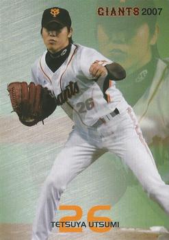 2007 Yomiuri Giants Giants 2007 #26 Tetsuya Utsumi Front
