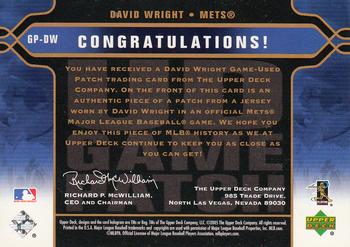 2005 Upper Deck - UD Game Patches #GP-DW David Wright Back