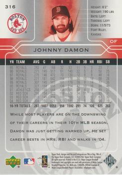 2005 Upper Deck - Gold #316 Johnny Damon Back