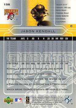 2005 Upper Deck - Retro #158 Jason Kendall Back