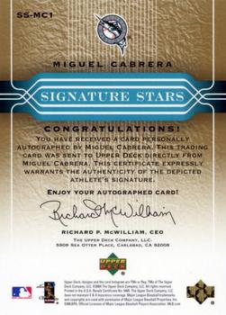 2005 Upper Deck - Signature Stars Retail #SS-MC1 Miguel Cabrera Back
