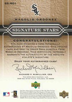 2005 Upper Deck - Signature Stars Retail #SS-MO1 Magglio Ordonez Back