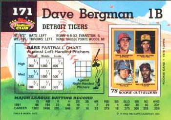 1992 Stadium Club #171 Dave Bergman Back