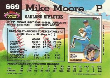 1992 Stadium Club #669 Mike Moore Back